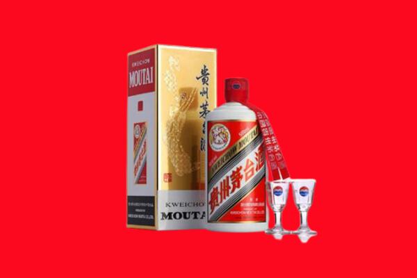 收购行情：阜新县茅台酒回收店怎么经营？