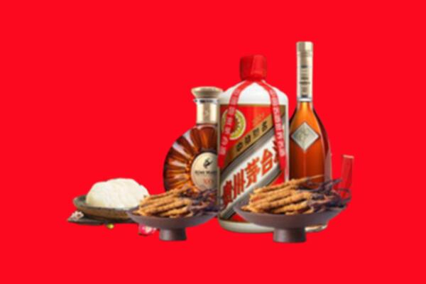 阜新县烟酒回收礼品