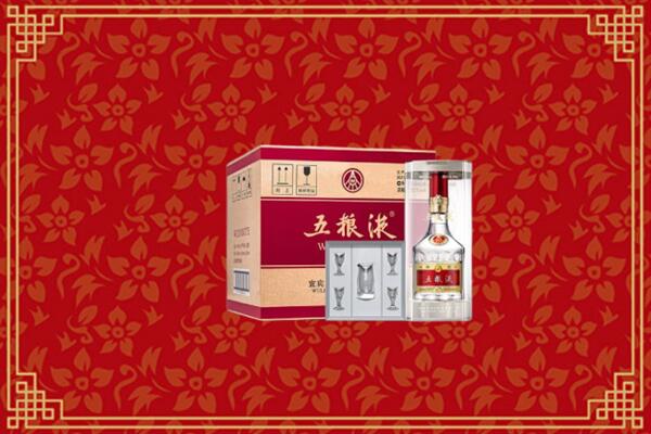 高价求购：阜新县回收五粮液