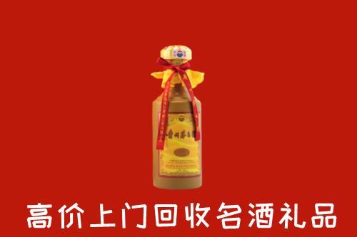 阜新县回收十五年茅台酒