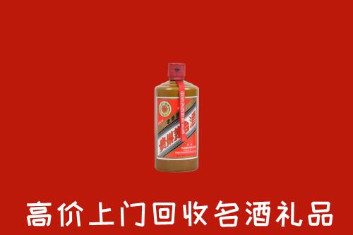 阜新县回收陈酿茅台酒